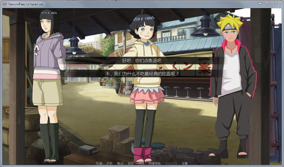 SLG女孩睡眠模拟器