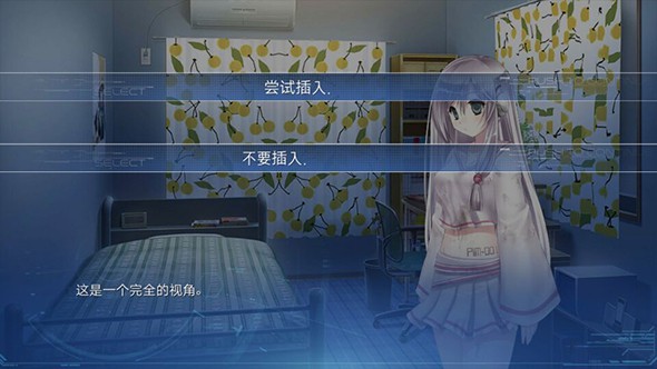 Lucy她所期望的一切汉化版