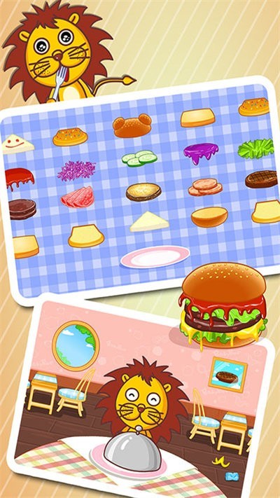 宝宝美食街官方版