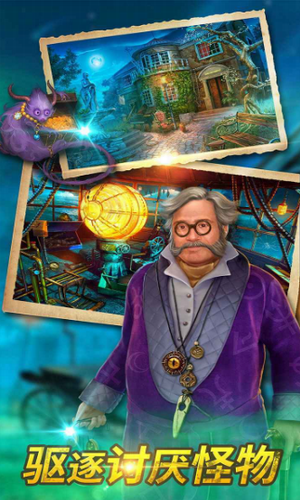 密室逃脱求生系列免费版