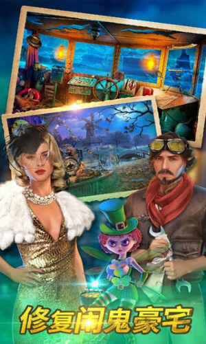 密室逃脱求生系列免费版