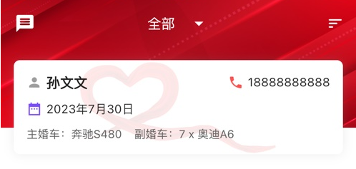 1714974320588300.png image.png