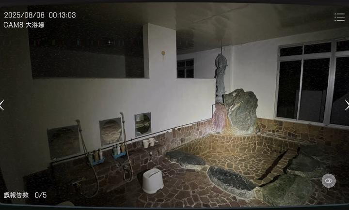 日本事故物件监视协会移植版