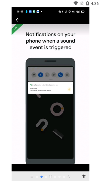 google实时转写和声音通知