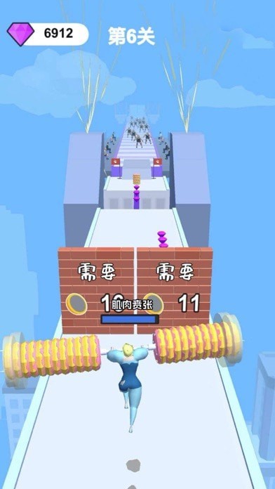 魅力人生举重少女冲锋最新版