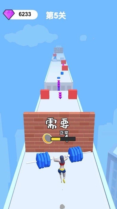 魅力人生举重少女冲锋最新版