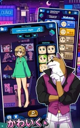 银河偶像阿凡达造型官网版