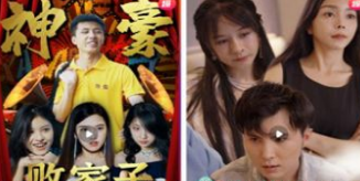 1721976403340245.png image.png