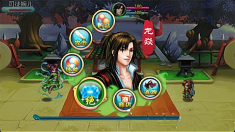 万魔诛神赤艳苍穹