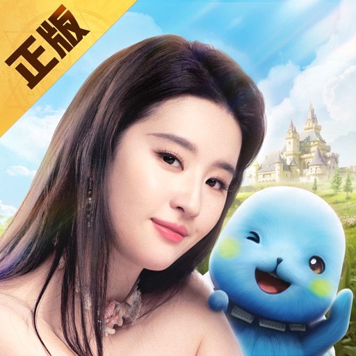 魔力宝贝复兴官方版最新