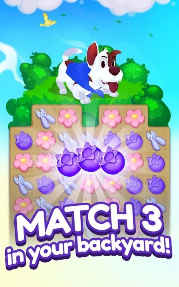 后院消消消 官方版