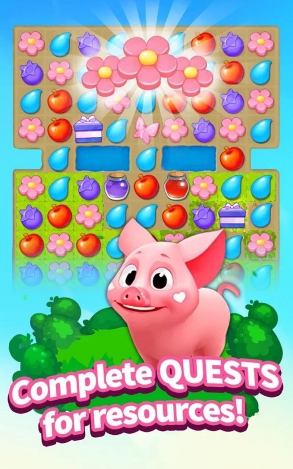 后院消消消 官方版