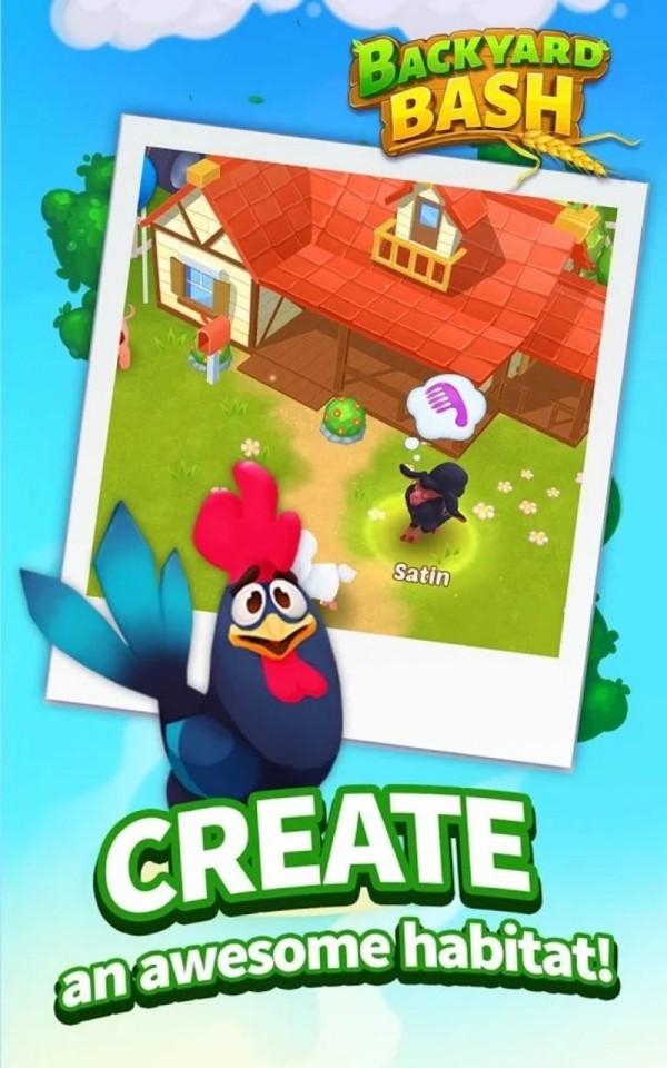 后院消消消 官方版