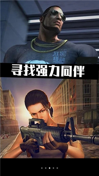 小布丁冒险之旅僵尸围城内购免费