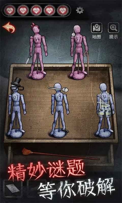 剧本与死亡最新版免费