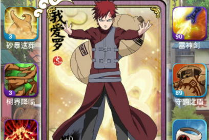 1714015639101081.png image.png