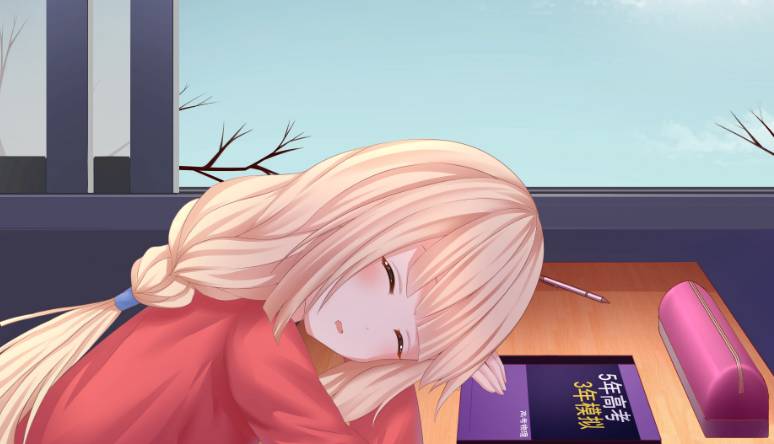 初恋的女儿是我的妻子汉化