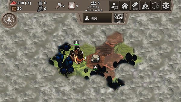 侏罗纪部落测试版