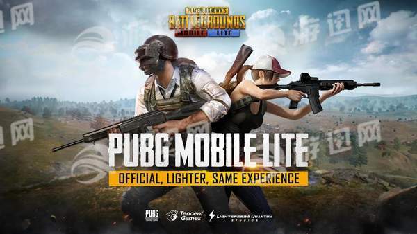 绝地求生移动轻量