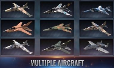 战斗机飞行员重火力免费版