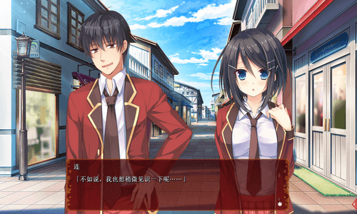 我的女友简直太绅士了 安卓版