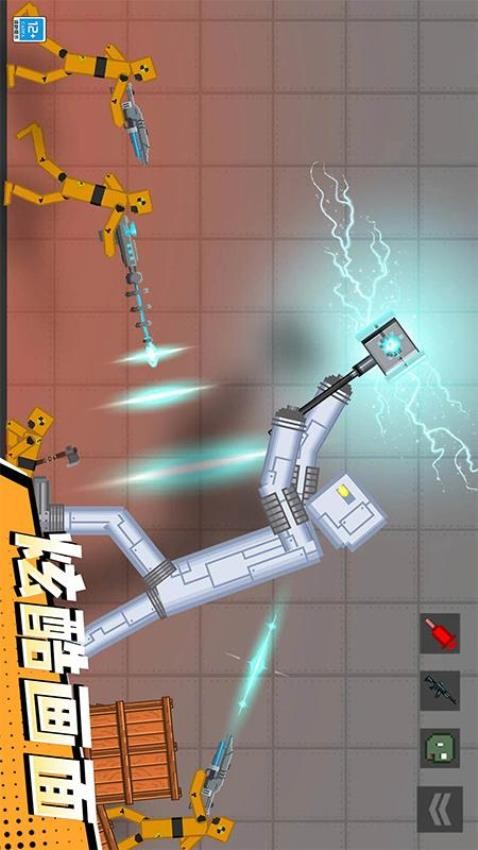 怪兽游乐场精简版