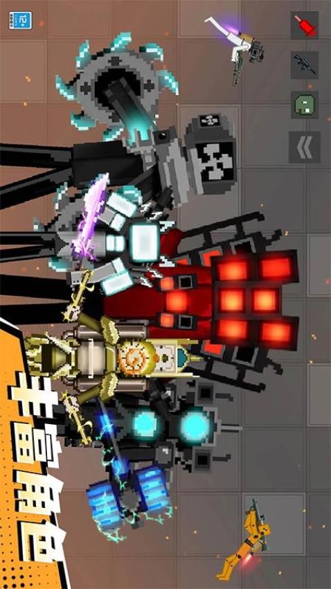 怪兽游乐场精简版