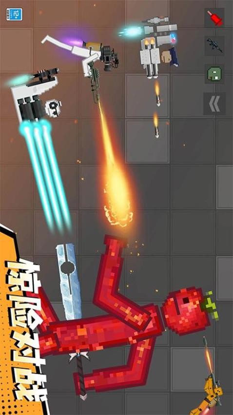 怪兽游乐场精简版