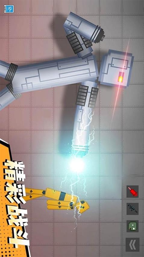 怪兽游乐场精简版