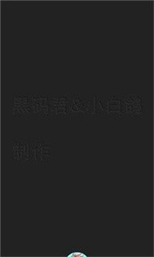 JO瓜遗产争夺战2022