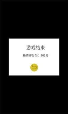 JO瓜遗产争夺战2022