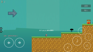 i wanna手机版中文