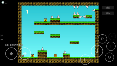 i wanna手机版中文