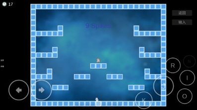 i wanna手机版中文