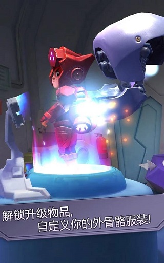 撞击大师去更新版