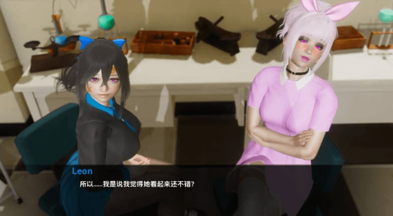 那位新老师先行服