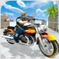 摩托骑士射击官网版