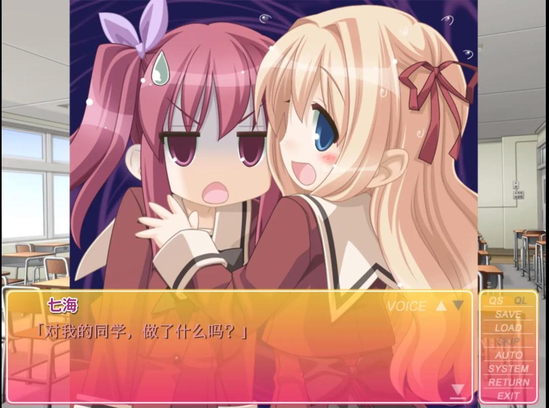 花吻在上最新版