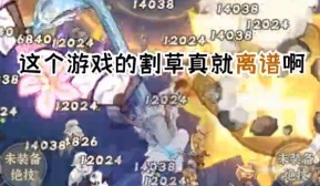 1724392143395672.png image.png