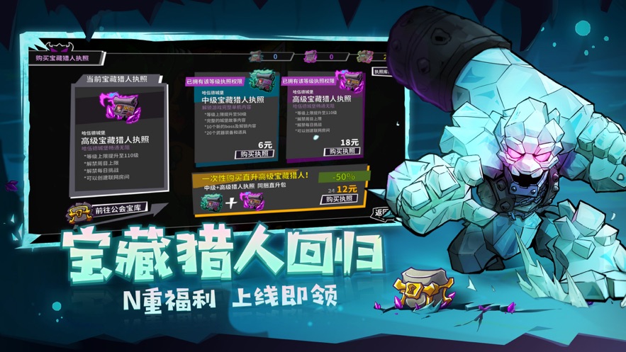 失落城堡最新2021