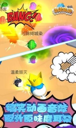 弟弟快跑最新版