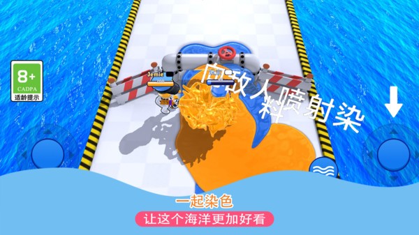 发射吧兄弟测试版