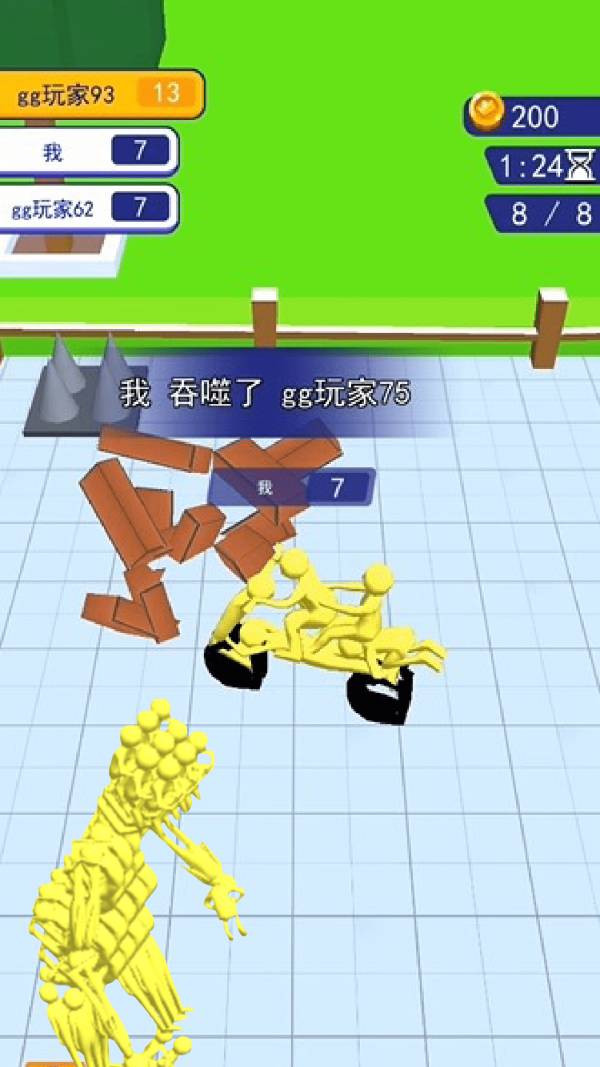 机甲前线乱斗免费版