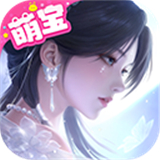 浮生忆玲珑最新版