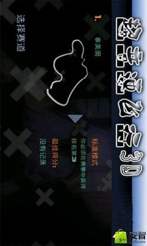 超音速超音速官网版