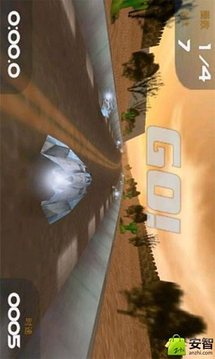 超音速超音速官网版