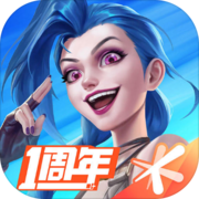 英雄联盟手游4.3版本