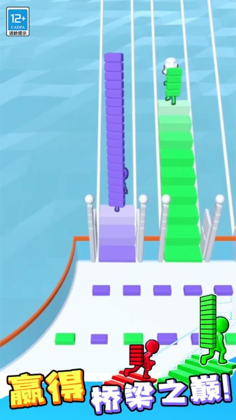 搬砖争霸赛正版