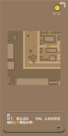 小姐姐风格练习