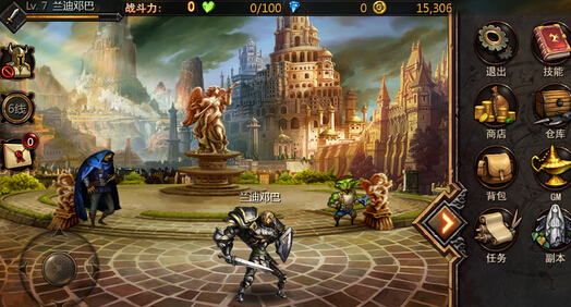 龙之皇冠免费版